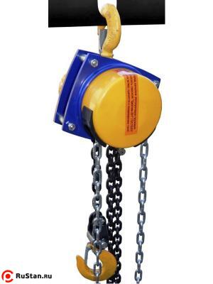 Таль ручная ТРШCп-ЕхТ3-0,5 Н=6 м фото №3 Таль ручная ТРШCп-ЕхТ3-0,5 Н=6 м фото №3