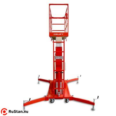 Телескопический Двухмачтовый Подъемник ZX-2-140 OXLIFT 14000 мм 150 кг фото №3 Телескопический Двухмачтовый Подъемник ZX-2-140 OXLIFT 14000 мм 150 кг фото №3