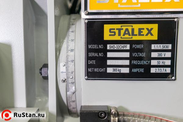 Станок сверлильный редукторный STALEX SHD-32CH PF фото №6 Станок сверлильный редукторный STALEX SHD-32CH PF фото №6