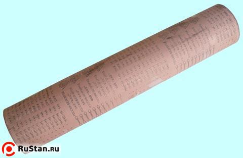 Шлифшкурка Рулон № 10Н 14А  на тканевой основе,водостойкая (рулон 0,775х30метров)(БАЗ) фото №1