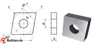Пластина CNMA - 090304  МС318 ромбическая(80) dвн=4мм (05123) гладкая фото №1