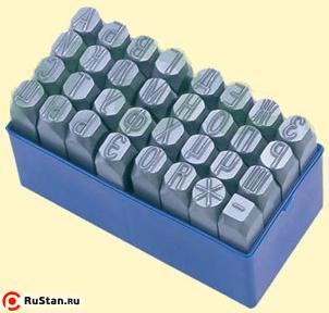 Клейма Буквенные №12 сталь (32шт) от А до Я -* "CNIC" (OT108) фото №1 Клейма Буквенные №12 сталь (32шт) от А до Я -* "CNIC" (OT108) фото №1