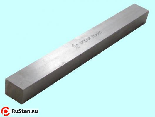 Заготовка - брусок 10х10х100мм Р6АМ5 HRC 64-66 "CNIC" фото №1