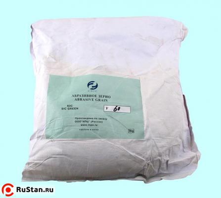 Шлифзерно 63С    М40 (GC F320) (упаковка 5кг) "CNIC" фото №1