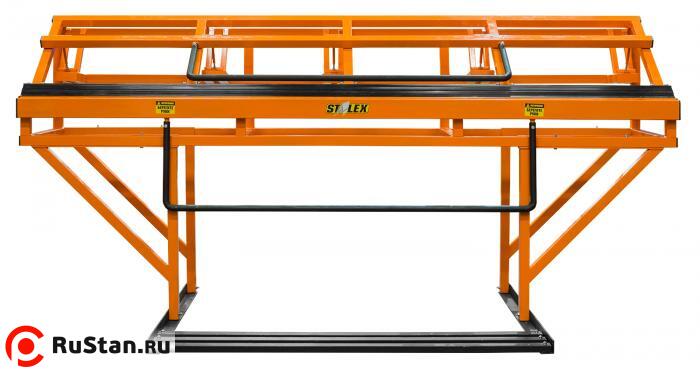 Stalex LS 2500 фото №1