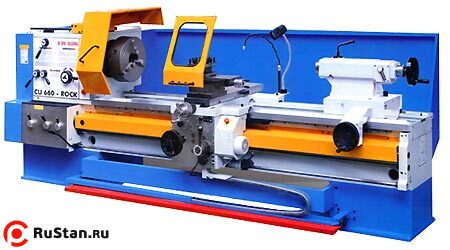 CU760-ROCK фото №1