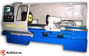 DN4-231 фото №1