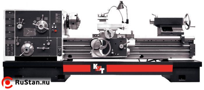 Универсальный токарно-винторезный станок KC 63 ED/3000 фото №1