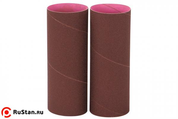 Шлифовальные втулки фото №1 Шлифовальные втулки 75,8х230 мм 80G для JOSS-S (2 шт.) фото №1