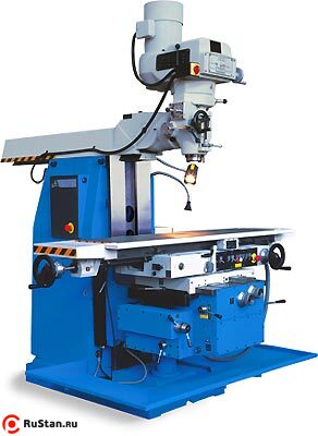 Вертикальный сверлильно фрезерный станок FPV-251M фото №1 ARSENAL FPV-251M фото №1