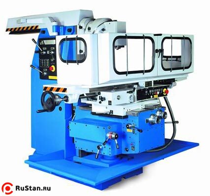 ARSENAL FU-361M фото №1