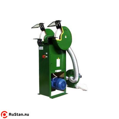 ВЗ-879-01 фото №2 ВЗ-879-01 фото №2