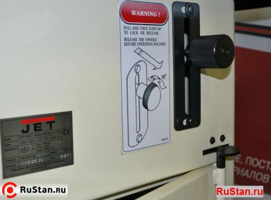 Фрезерный станок по дереву JWS-34KX JET, органы управления, компания "РуСтан" фото №7  Фрезерный станок по дереву JWS-34KX JET, органы управления, компания "РуСтан" фото №7