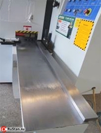 Подающий стол фото №5 V-HOLD MB 4015*4 фото №5