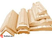 Пример готовой продукции фото №13 WINNER Blazer BL 6-23I фото №13