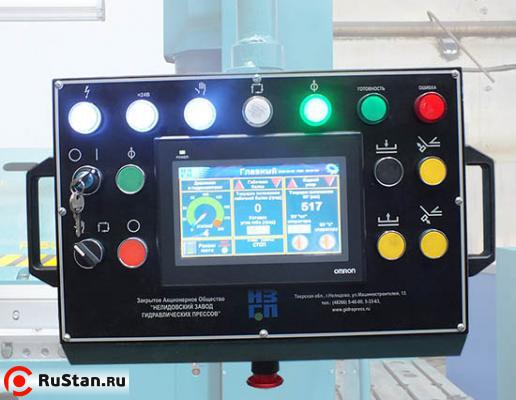 Пульт управления ИВ2146 фото №10 Пульт управления ИВ2146 фото №10