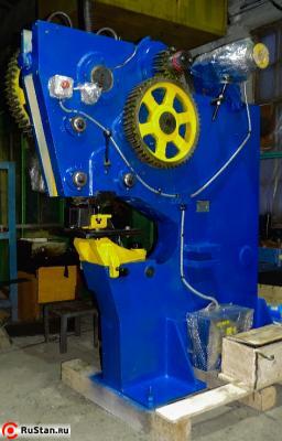 Пресс для пробивки отверстий КБ1932 фото №5 Пресс для пробивки отверстий КБ1932 фото №5