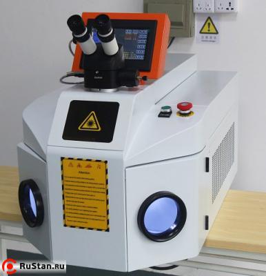 Аппарат лазерной сварки, пайки ювелирных изделий Foton GY1-200 фото №7 Аппарат лазерной сварки, пайки ювелирных изделий Foton GY1-200 фото №7