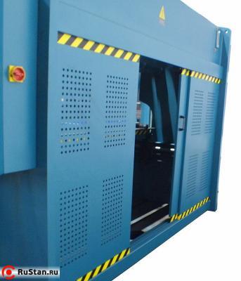 ИБ1432  фото №3 ИБ1432  фото №3