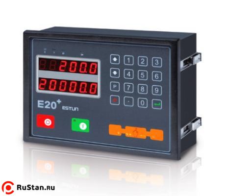 пульт управления гидравлическими ножницами фото №4 MSH-8025 фото №4