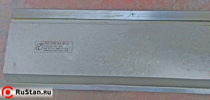 Metal Master HPN-V фото №6 Metal Master HPN-V фото №6