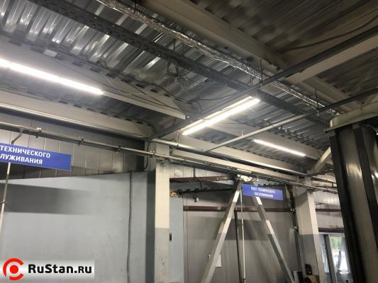 LED IO-LINESYS1500-50 фото №4 LED IO-LINESYS1500-50 фото №4