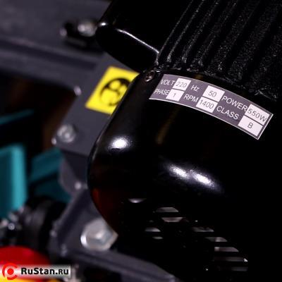 Ленточнопильный станок по металлу AURA LM-115U/220 фото №15 AURA LM-115U/220 фото №15