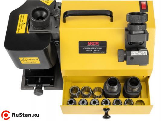 Станок для заточки концевых фрез MRCM MR-X3A фото №2 MRCM MR-X3A фото №2