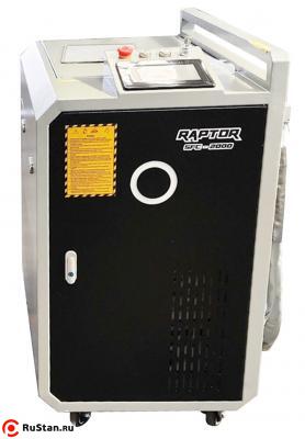 Лазерный очиститель ржавчины Raptor SFC-1500R (1500Вт Raycus) фото №9 Лазерный очиститель ржавчины Raptor SFC-1500R (1500Вт Raycus) фото №9