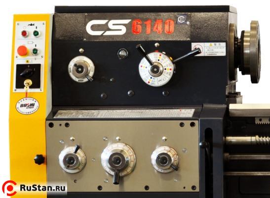 Универсальный токарный станок серии CS - Передняя бабка фото №2 Универсальный токарный станок серии CS - Передняя бабка фото №2