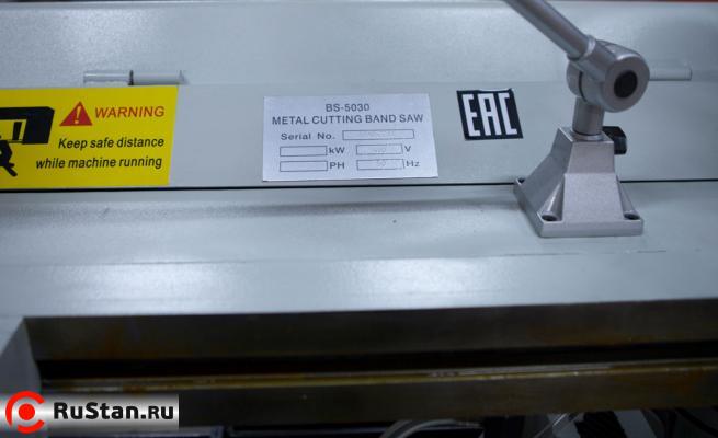 Шильдик станка Stalex BS-5030 фото №13 Stalex BS-5030 фото №13