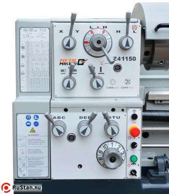 Модель позволяет раздельно регулировать обороты ходового вала и ходового винта. фото №21 METAL MASTER Z41150 фото №21