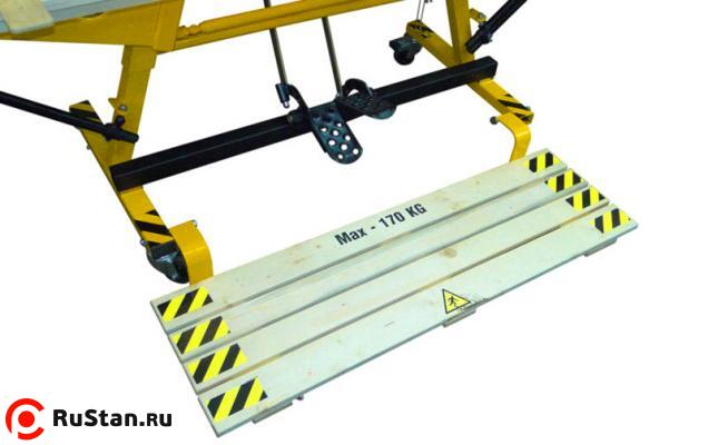 Ножной привод прижимной балки для ZRS 2660 фото №4 Ножной привод прижимной балки для ZRS 2660 фото №4