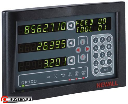 Головное устройство DPA 700  Premium фото №1