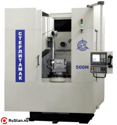 Горизонтальный фрезерный обрабатывающий центр с ЧПУ 500H фото №1 500H фото №1
