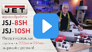 Видео с RuTube