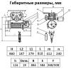 Таль электрическая TOR ТЭК (CD) г/п 2,0 т 6 м миниатюра №5