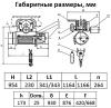 Таль электрическая TOR ТЭК (CD) г/п 3,2 т 12 м миниатюра №5