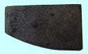 Пластина 21350 ВК8 (14х8х3х25) (для концевых и шпоночных фрез, зенкеров и цековок)