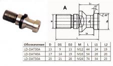 Штревель (затяжной винт) М24, D25мм, L74мм под хв-к DIN 69872 (TY18-3)