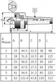 Центр Вращающийся  КМ-4 Н (А-1-4-Н) с обратным конусом (Саранск)