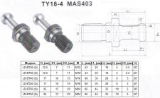 Штревель (затяжной винт) М24, D25мм, L85мм, Q45° под хв-к MAS403-7:24-BT50 