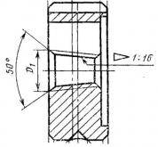 Плашка Трубная коническая   R    3/8